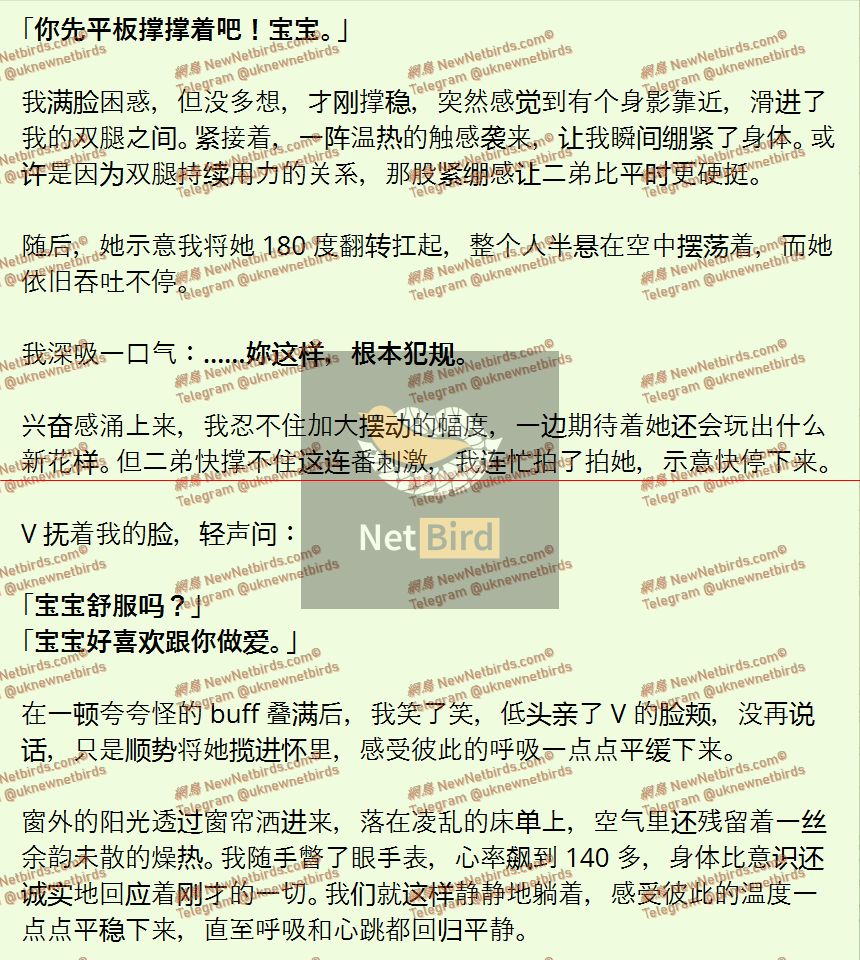 戰號 841 3.jpeg